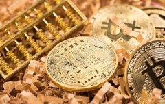 btc是什么意思