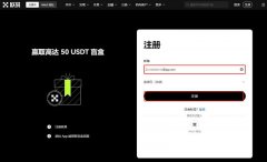 以太币(ETH)怎么玩？未来会