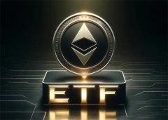 以太币(ETH) ETF 完整解析：美股代号、质押进展与