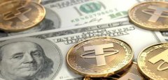 BTC永续合约突破新高XBIT剖